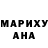 МДМА VHQ Boat Axe