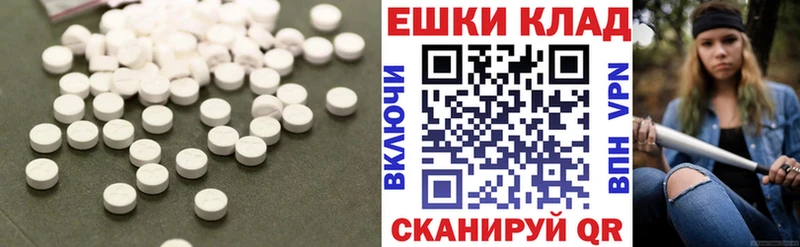Экстази бентли Тырныауз