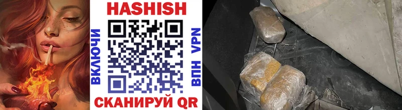 Гашиш Cannabis  что такое   kraken зеркало  Тырныауз 