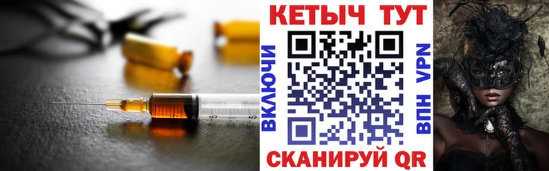 наркота  Тырныауз  КЕТАМИН VHQ 