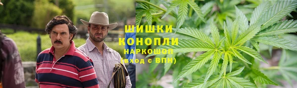 героин Армянск