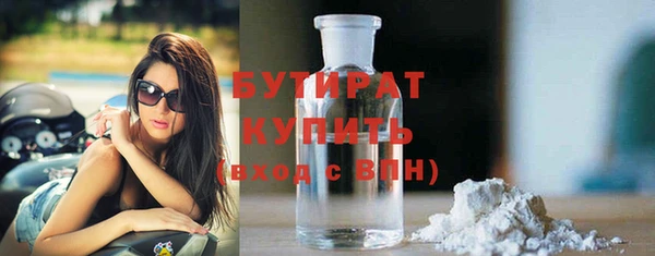 героин Армянск