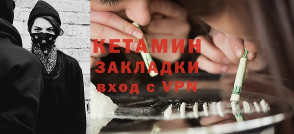 ешки Аркадак