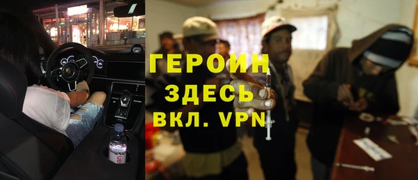 ешки Аркадак