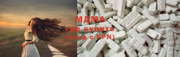 героин Армянск