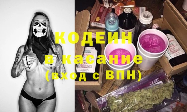 ешки Аркадак