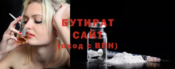 ешки Аркадак