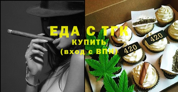 ешки Аркадак