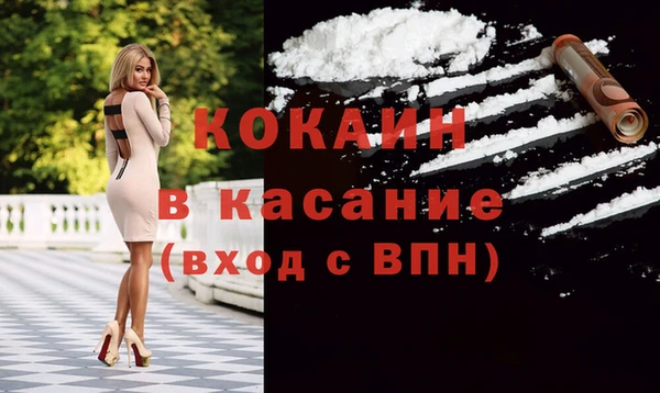 героин Армянск