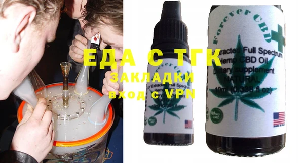 ешки Аркадак