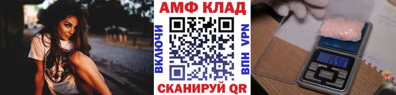 Первитин мет Тырныауз
