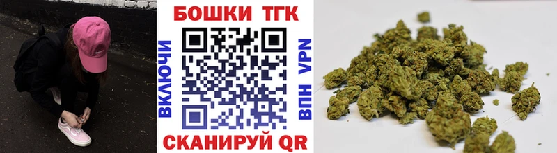Бошки Шишки Bruce Banner Тырныауз